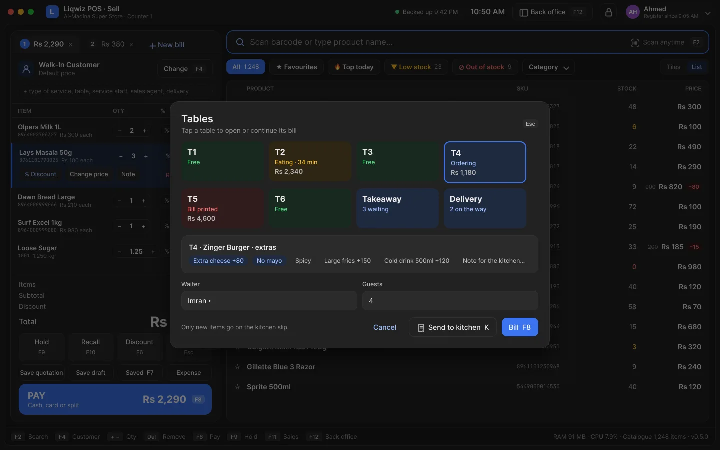 Restaurant sell screen with tables